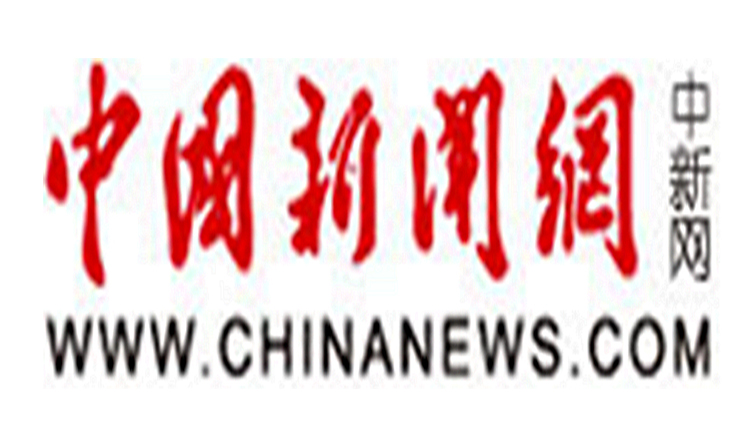 中国新闻网：沈阳体育学院举办冰雪特色...